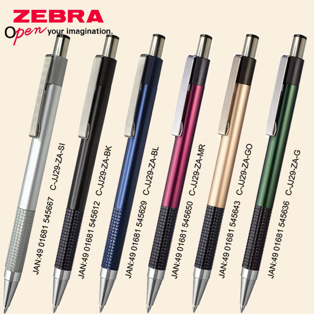 Stationery Supply Business - 1 Stück Japan ZEBRA Gelstift GJ-301