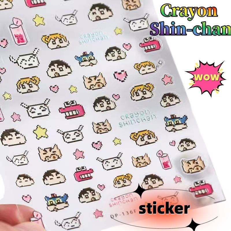 Memo Pad Sticky - Crayon Shin-chan Kreatives Papier-Guka-Notizbuch Geprägte Aufkleber