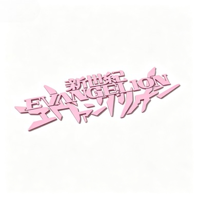 EVANGELION Klassische Anime-Sy – Memo Pad Sticky Bewertung und Preis