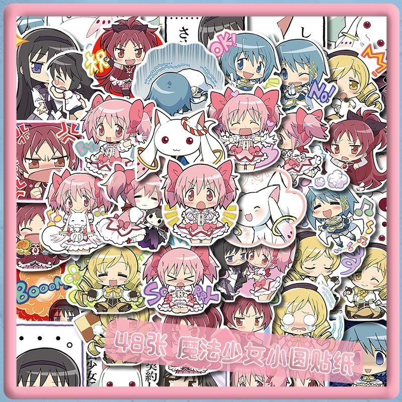 48 Stück Cartoon Puella Magi M – Memo Pad Sticky Bewertung und Preis