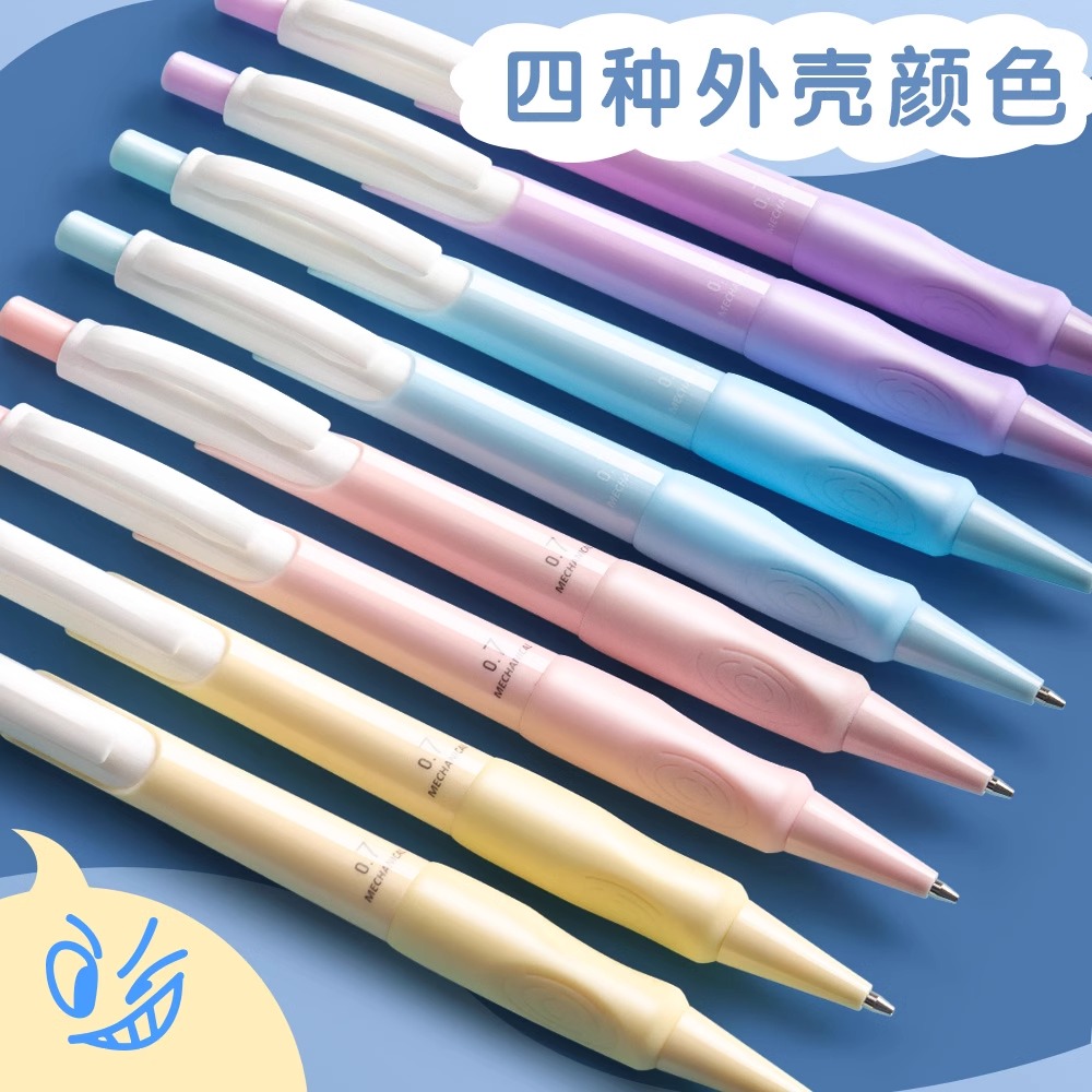 M&G 0,5/0,7 mm automatisches B – Staedtler Pencil Lumocolor Bewertung und Preis