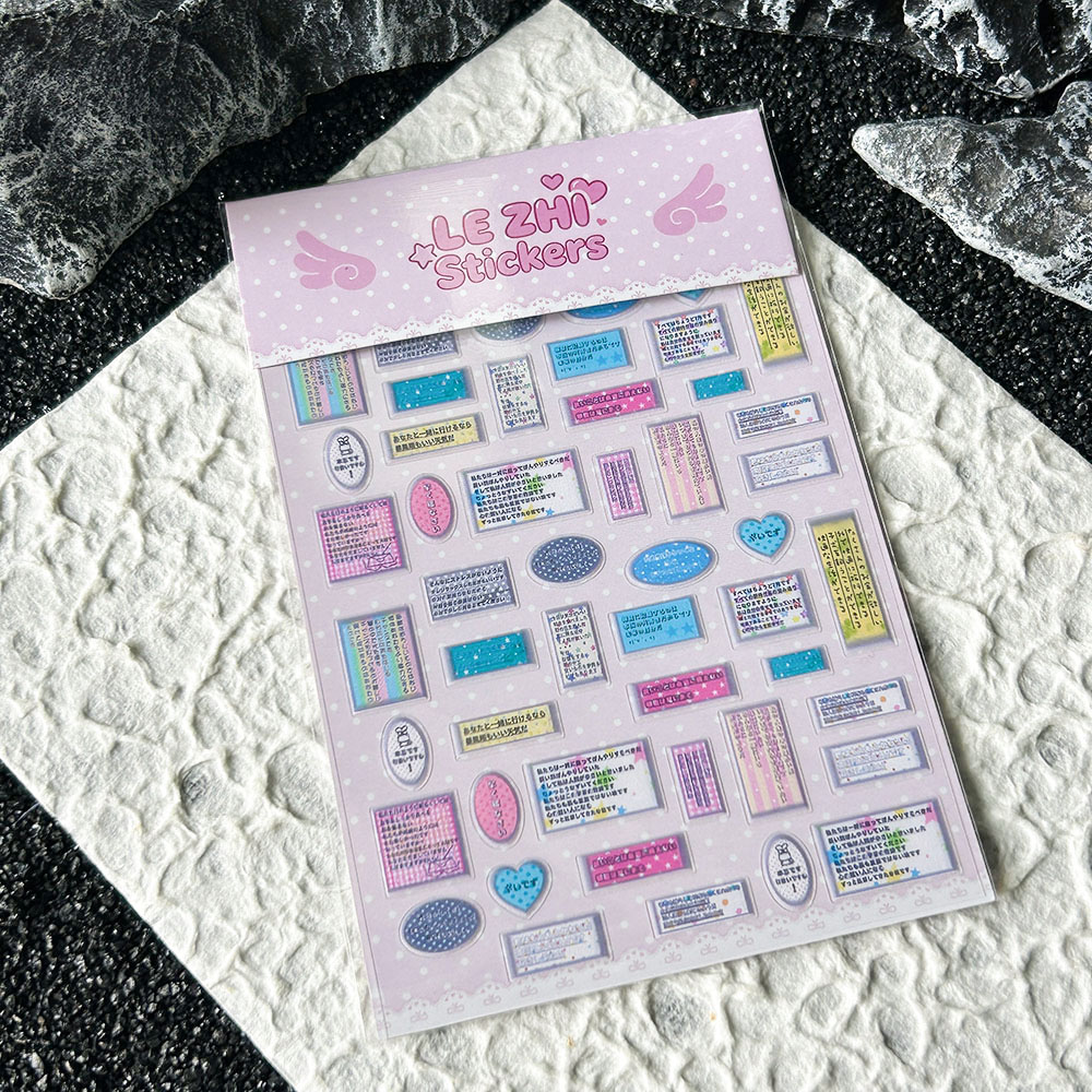 Cartoon Anime Japanischer Stil – Memo Pad Sticky Bewertung und Preis