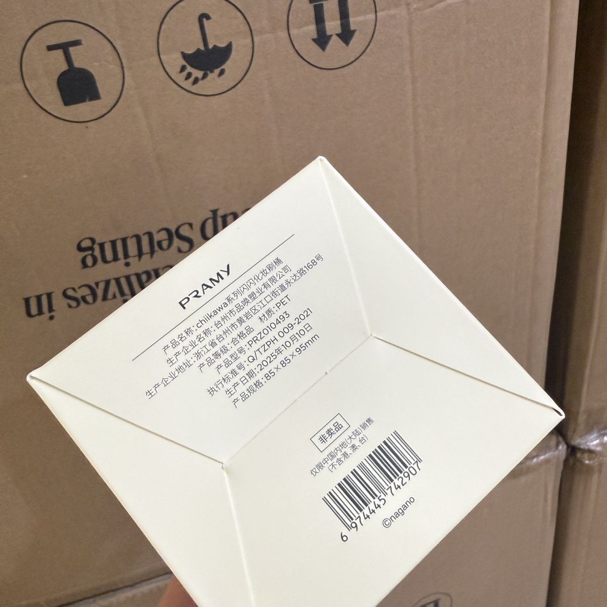 Chiikawa Co. Marken-Make-up-Pi – Stationery Office Bewertung und Preis