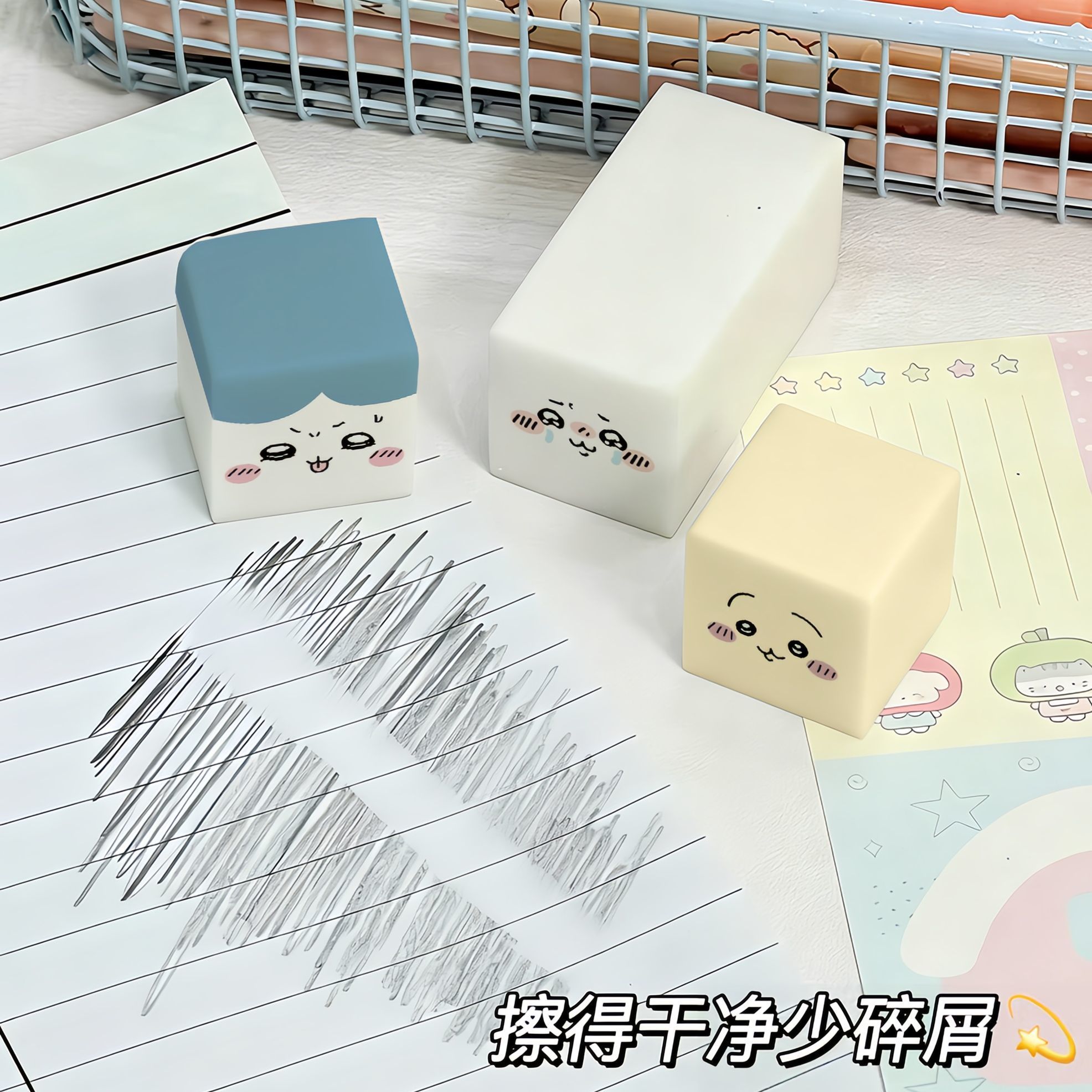 Chiikawa Radiergummi, niedlich – Stationery Office Bewertung und Preis