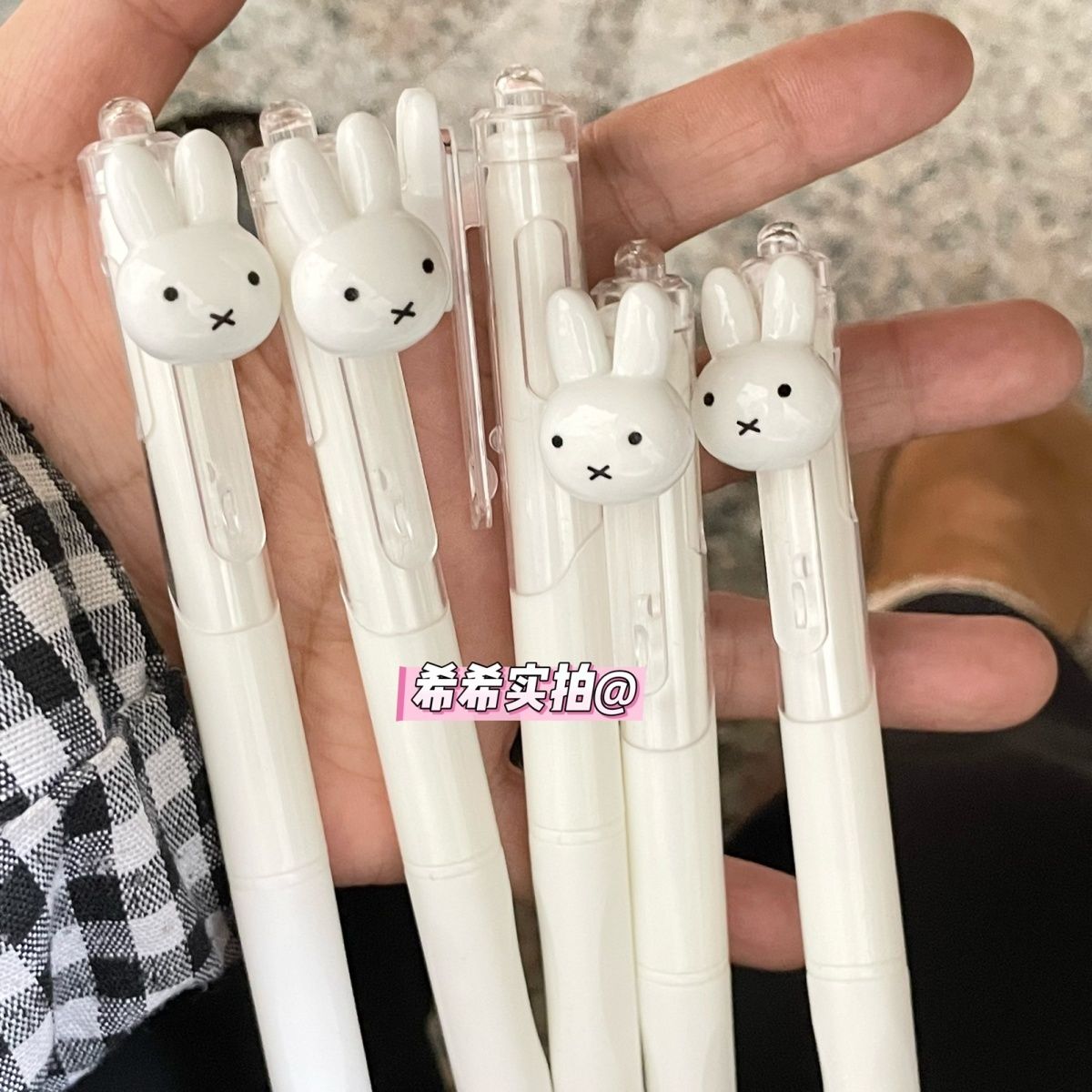 Miffy Einziehbarer Gel-Kugelsc – Stationery Office Bewertung und Preis